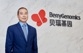 《财经》专访 | 十年再回首，leyu.com基因周代星：开启新的征程